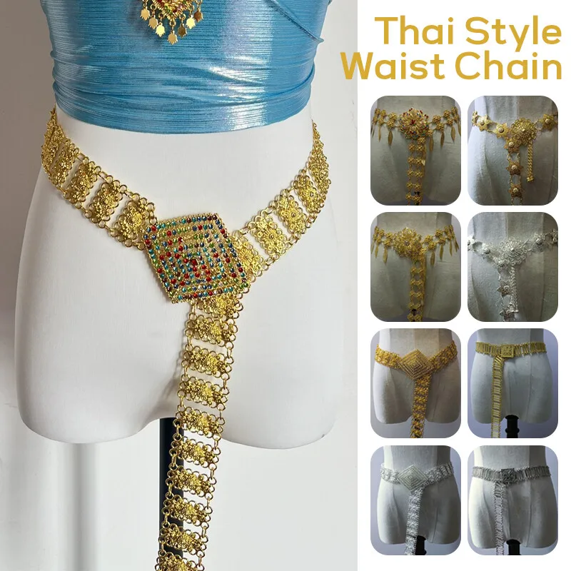 Body Jewelry For Women - 1 Buah Ikat Pinggang Emas Dai